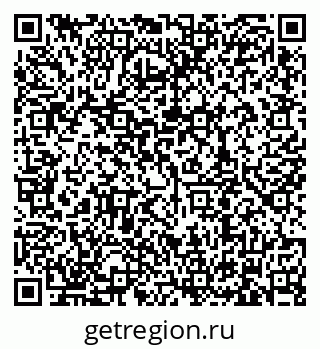 79634308061