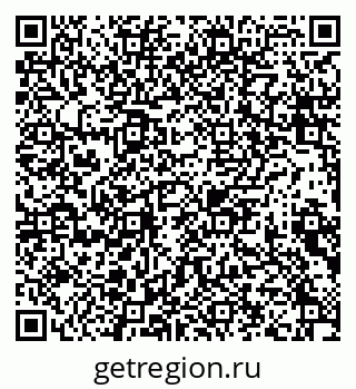 79634308074