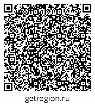 79634308090