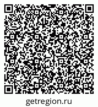 79634308111