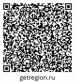79634308120