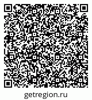 79634308125