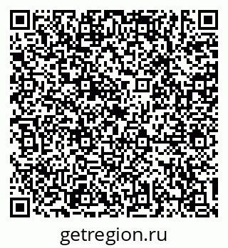 79634308144