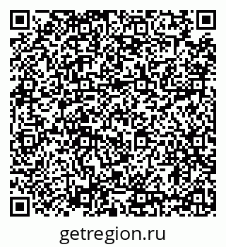 79634308152
