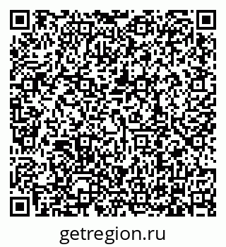 79634308159