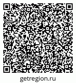 79634308172