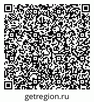 79634308173
