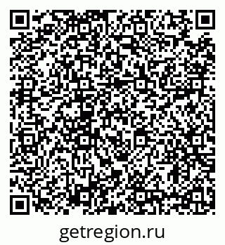 79634308174