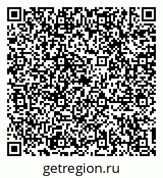 79634308189