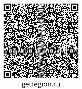 79634308191