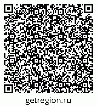 79634308192