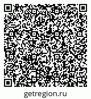 79634308252