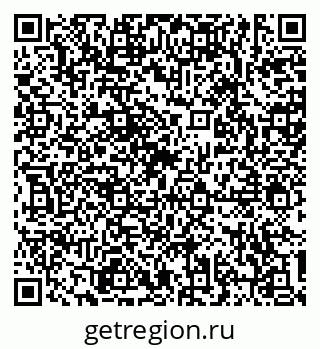 79634308253