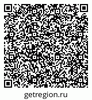 79634308261