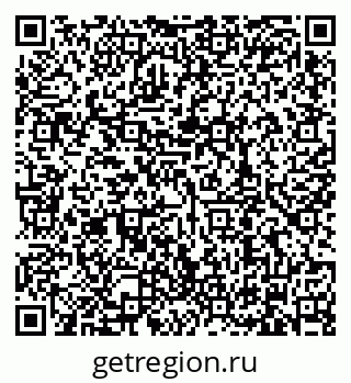 79634308283