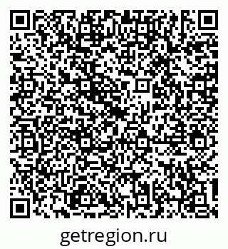 79634308288