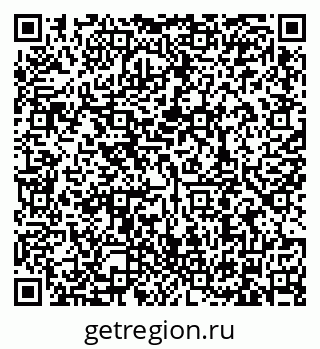 79634308290