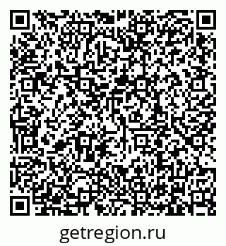 79634308300