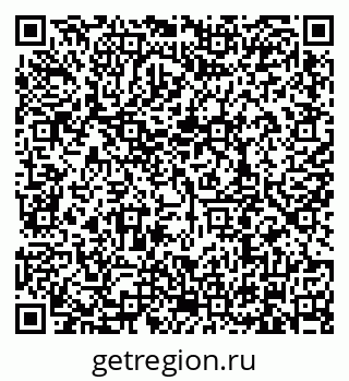 79634308412