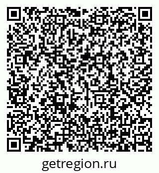 79634308414