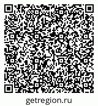 79634308480