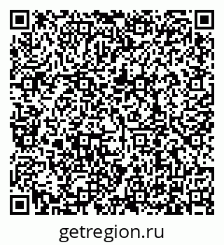 79634308481