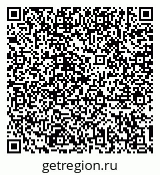 79634308483