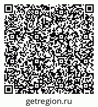 79634308484