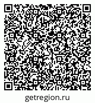 79634308490