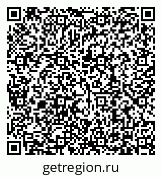 79634308492