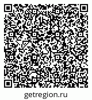 79634308500