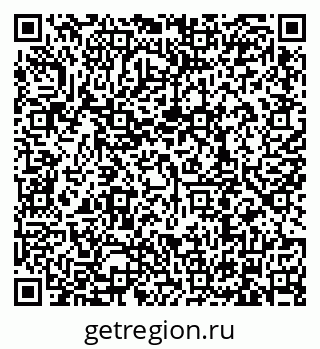 79634308512
