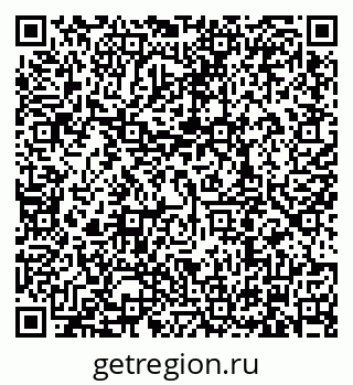 79634308519