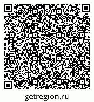 79634308538