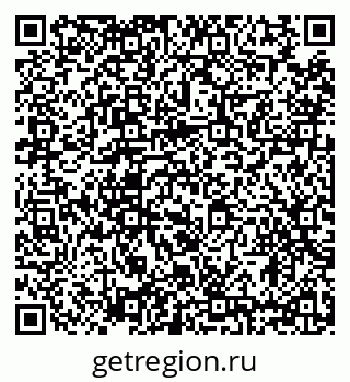 79634308600