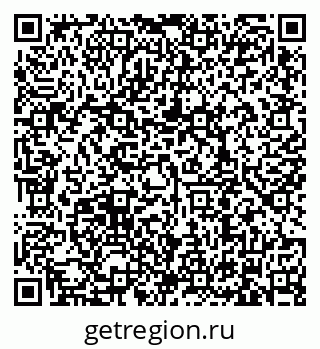 79634308602