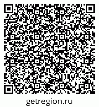 79634308620