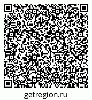 79634308630