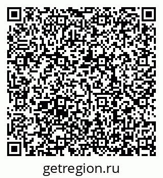 79634308659