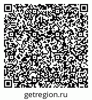 79634308670