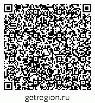 79634308671