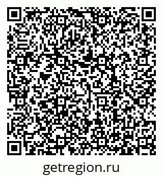 79634308675