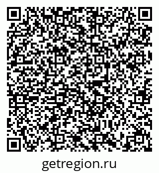 79634308680