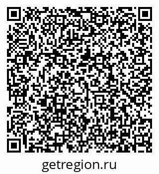 79634308688