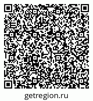 79634308689