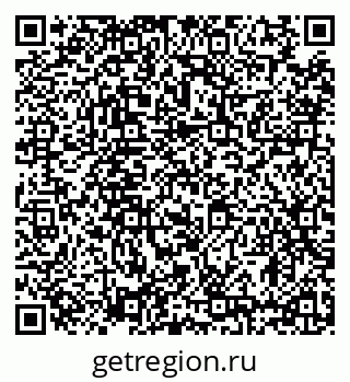 79634308690