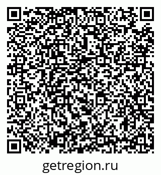 79634308694