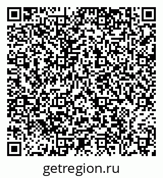 79634308696