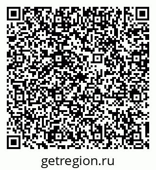 79634308697