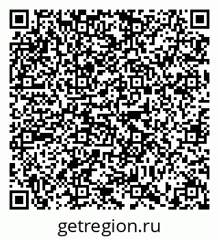79634308700